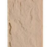 Pannello Effetto Pietra 60x120 cm Mod.3030